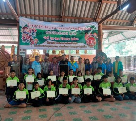 โครงการ "ค่ายอบรมเยาวชนร่วมใจต้านภัยยาเสพติด"ประจำปีงบประมาณ 2563 