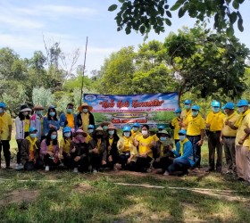โครงการ "รักน้ำ รักป่า รักษาแผ่นดิน" ประจำปีงบประมาณ 2564
