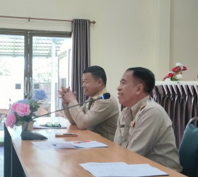 การประชุมคณะผู้บริหารและพนักงาน ประจำเดือนพฤศจิกายน 2565 (ประจำปีงบประมาณ พ.ศ. 2566)