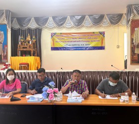 โครงการจัดประชุมประชาคมตำบลในการจัดทำแผนพัฒนาท้องถิ่น (พ.ศ. 2566-2570) เพิ่มเติม เปลี่ยนแปลง ครั้งที่1/2566 ขององค์การบริหารส่วนตำบลห้วยแก้ง