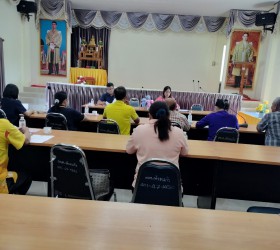 ประชุมคณะกรรมการติดตามและประเมินผลแผนพัฒนาท้องถิ่น