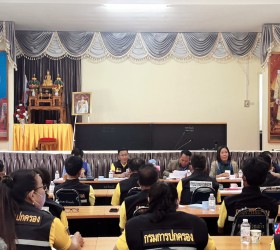 การประชุมประจำเดือนร่วมกับกำนัน ผู้ใหญ่บ้าน ฯลฯ (เดือนธันวาคม 2565)