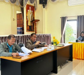 การประชุมคณะผู้บริหาร พนักงานส่วนตำบล และพนักงานจ้าง อบต.ห้วยแก้ง (ครั้งที่ 3 ประจำเดือนธันวาคม 2565)