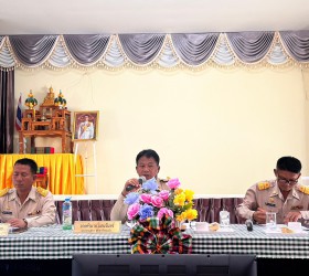 ประชุมสภาองค์การบริหารส่วนตำบลห้วยแก้ง สมัยสามัญ สมัยที่ 1 ครั้งที่ 1 ประจำปี พ.ศ. 2566