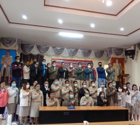 โครงการป้องกันและปราบปรามการทุจริตและประพฤติมิชอบ ฯ ประจำปีงบประมาณ พ.ศ. 2566
