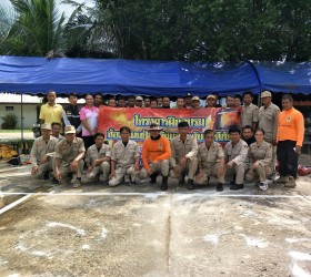 โครงการฝึกอบรมซ้อมแผนป้องกันและระงับอัคคีภัย ประจำปีงบประมาณ พ.ศ. 2566