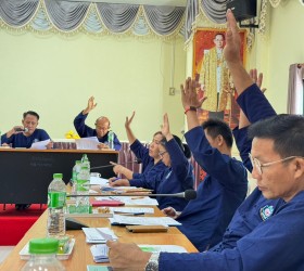 ประชุมคณะกรรมการบริหารกองทุนหลักประกันสุขภาพระดับท้องถิ่นองค์การบริหารส่วนตำบลห้วยแก้ง  ครั้งที่ 1 ปีงบประมาณ2567  
